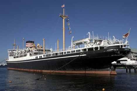 Hikawa Maru